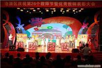 蘇州博世文化禮儀服務詳解 策劃、慶典與會展全方位解析