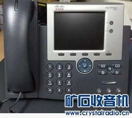 高價長期統貨回收與閑置設備求購專區——打造專業高效的設備流通平臺