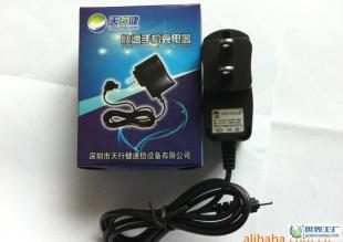 天行健快速手機充電器 低價高質之選，賦能通信設備新體驗